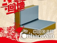 外墙装饰一体板设备图3