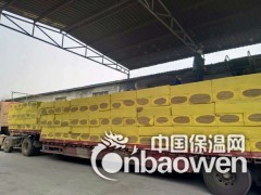 【岩棉板厂家】供应高密度岩棉板 保温防火岩棉板厂家图2