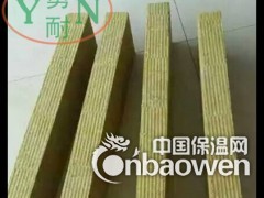 销售A级岩棉条 防火耐高温岩棉条 吸音隔热岩棉条图2