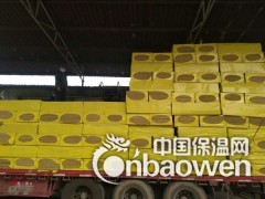 长期供应优质建筑岩棉板 京津冀地区外墙岩棉板优秀厂家图2