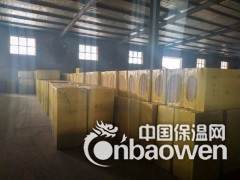 长期供应优质建筑岩棉板 京津冀地区外墙岩棉板优秀厂家图3
