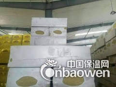 厂家直供：A1级外墙岩棉板 岩棉保温板长期供应图3