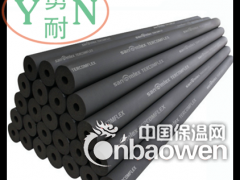 厂家直销B1级空调橡塑管 隔音耐磨橡塑材料 不易老化橡塑材料图3