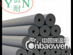 【廠家熱銷】優質B1級 橡塑板 高密度橡塑板保溫材料