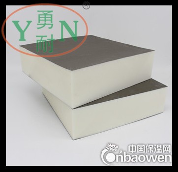 河北【勇耐】厂家直销复合A级聚氨酯板 厂家批发销售低价定做