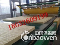 邢台市外墙岩棉防火隔离带耐火极限是多少图2