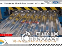 YX35-125-750型压型铝板生产厂家图3
