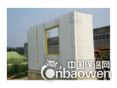 SW建筑体系，SW保温与结构一体化--清华与华美自主知识产权图3