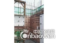 SW建筑体系，SW建筑保温与结构一体化----全国招商图3