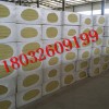 济南市幕墙专用岩棉板质量好价格优惠厂家在哪