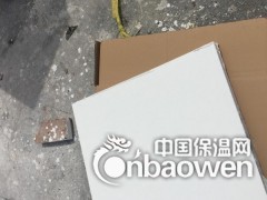 北京玻纤天花板厂家 玻纤天花板量大优惠图2