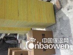 北京玻纤天花板厂家 玻纤天花板量大优惠图3