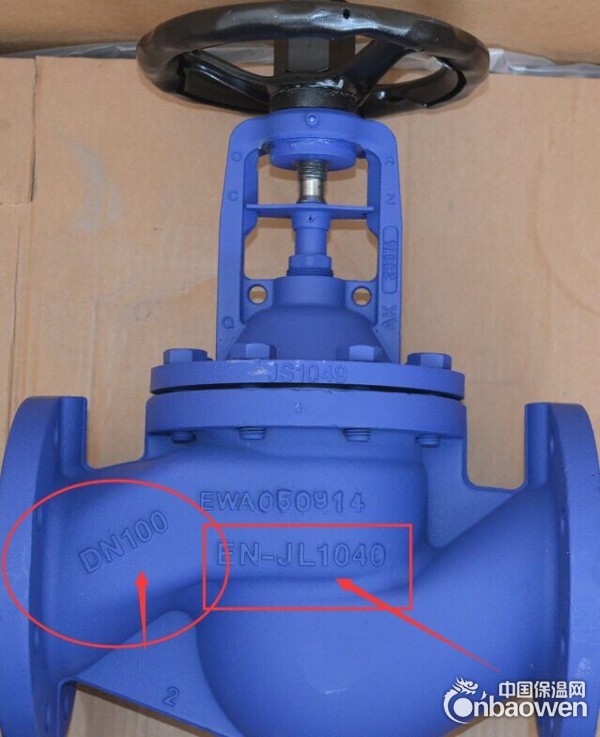 德国ARI蒸汽截止阀，德国ARI波纹管截止阀