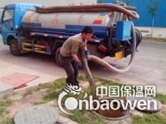 苏州清理污水井清理（18020261309）清理化粪池图2