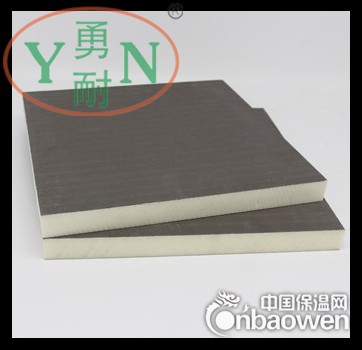 【复合聚氨酯板】厂家直销 量大从优