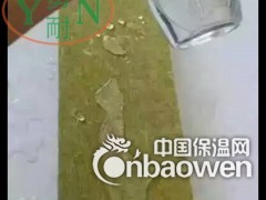 优质岩棉条生产厂家 专业保温材料公司 品质保证 价格优惠图3