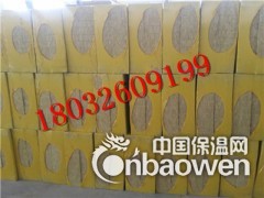承德市外墙岩棉防火隔离带生产厂家及报价图3
