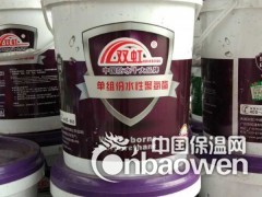 单组份水性聚氨酯防水涂料双虹防水涂料聚氨酯图2