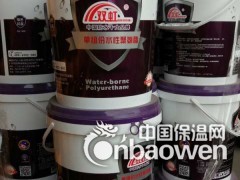 单组份水性聚氨酯防水涂料双虹防水涂料聚氨酯图3