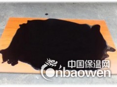 单组份湿固化聚氨酯防水涂料双虹发涂料湿固化聚氨酯防水涂料图2