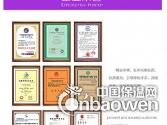 自粘防水卷材自粘聚合物改性沥青防水卷材图3