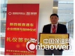SBS改性沥青防水卷材sbs火烤卷材高分子防水卷材图2
