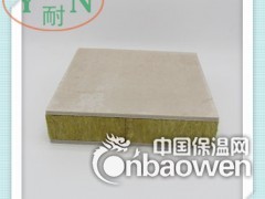 外墙仿石材保温板装饰一体板 保温装饰一体板图3