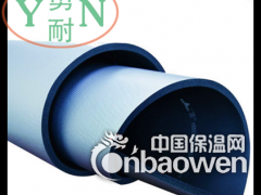橡塑保溫管 空調管保溫材料 A級優質阻燃橡塑管 勇耐