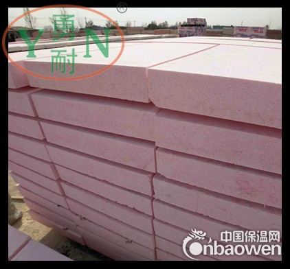 厂家直销  A级防火无机聚合物保温板  防火保温匀质板