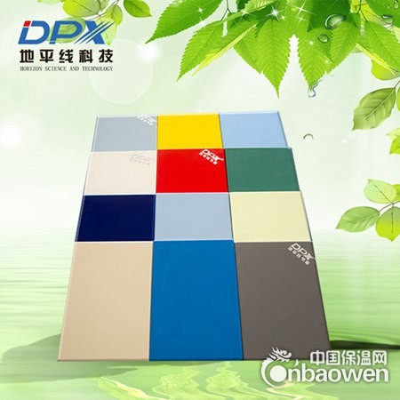 监狱接待室硅酸钙板丨硅酸钙板厂家电话