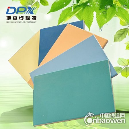 脐带血库索洁板丨索洁板A级板材