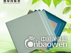 录像厅贴面板丨贴面板免费技术指导图2