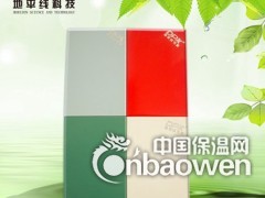 录像厅贴面板丨贴面板免费技术指导图3