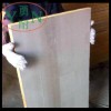 上海防火保温岩棉复合板 保温板40mm厚（YN-01）低价