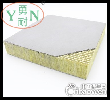 专业生产 岩棉复合板 外墙复合板 【勇耐节能科技】