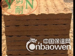 吸声板厂家生产岩棉吸音板玻璃棉电梯井吸音板吸声板图2