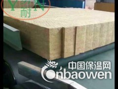 厂家供应 岩棉条 A级防火保温岩棉条 憎水 吸音岩棉条图3