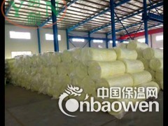 离心玻璃棉卷毡 钢结构保温棉 防火 保温 隔音  玻璃棉图3