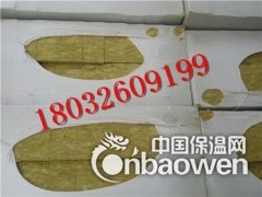 聊城市岩棉防火隔离带耐火极限是多少厂家在哪图3