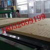 营口市龙骨填充岩棉板产品型号齐全厂家每平米多少钱