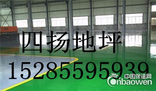 铜仁环氧自流平