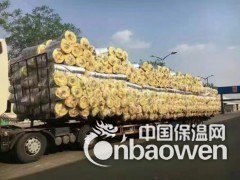 江苏连云港离心玻璃棉卷毡  离心玻璃棉卷毡厂家图3