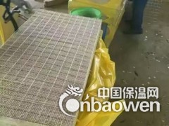 河南郑州高密度外墙保温板 岩棉保温板的价格图2