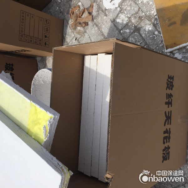 【优惠】玻纤吸音板专用厂家 玻纤吸音板多少钱每平米