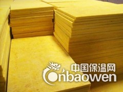 【夏季优惠】优秀玻璃棉板生产厂家 玻璃棉板的安装方式图2