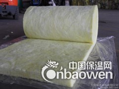 钢结构专用玻璃棉卷毡 钢结构玻璃棉的安装方法图2