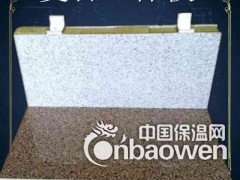 绵阳市保温装饰一体板图2