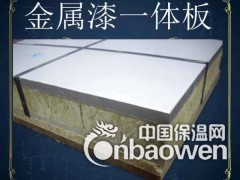 绵阳市保温装饰一体板图3