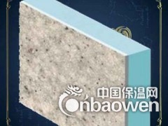 保温一体板的价格图3