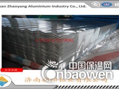 铝瓦制造厂铝瓦生产厂家铝瓦批发商图2